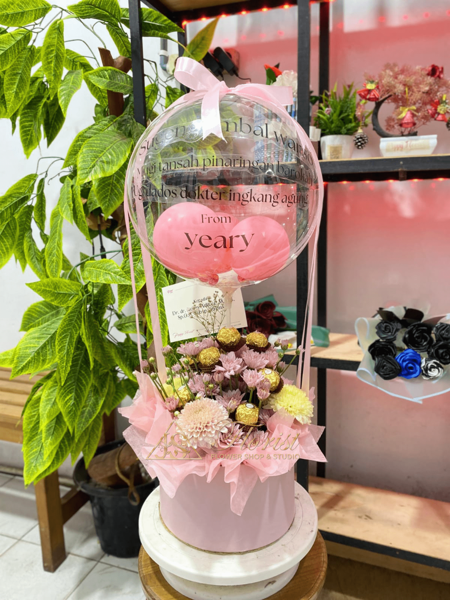 Flower Box Balloon 4